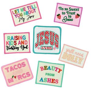 Patch brodé thermocollant de haute qualité avec inscription « Jesus Yall Need Dolly » pour la décoration de vêtements, chapeaux et sacs - Product Image 1