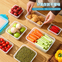 Nieuw Ontwerp Siliconen Hoes Transparante Huishoudelijke Food Grade Keuken Koelkast Opslag Draagbare Fruit Groente Doos Container