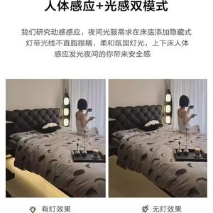 Italian Style Black Leather Tufted <b>Bed</b> Double Size Floating Design High End Minimalist Master Bedroom <b>Bed</b> With <b>Soft</b> Backrest - Product Image 3