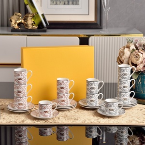 2026 paper clip ceramic 6-Piece cup and saucer coffee sets for Weddings Gifts - Product Image 1