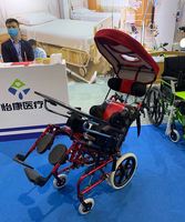 Fauteuil roulant en aluminium léger CP, fauteuil roulant inclinable et manuel avec protection solaire
