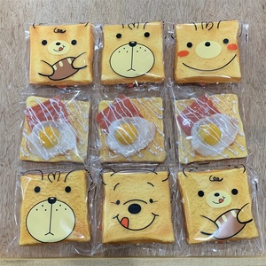 Modelo de comida de imitación con diseño de dibujos animados y empaque de dibujos animados, en forma de huevo frito, tostada asada, trozo, cuadrado y rebanada, para exhibición en tiendas de desayunos y accesorios de exhibición y pedido - Product Image 2