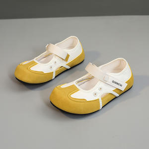 Chaussures plates décontractées style coréen pour femme 2026, type Mary Jane, imperméables, respirantes et antidérapantes pour l'été - Product Image 1