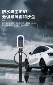 Xách tay Car Battery Charger thuận tiện Auto Trạm Sạc - Product Image 6