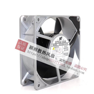 พัดลมสไตล์ญี่ปุ่นแท้ รุ่น Us12d22 Gtw 220v 16 15w ขนาด 12 ซม. ใบพัดเหล็ก พัดลมระบายความร้อนอุตสาหกรรม - Product Image 1