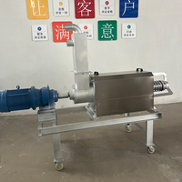 Séparateur Solide-Liquide Multifonctionnel Ketang – Pompe et Moteur Haute Productivité pour la Déshydratation des Déchets Agricoles et du Fumier de Volaille