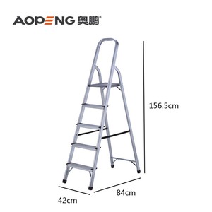 Scala Pieghevole in Alluminio EN131 a 5 Gradini, Portata 150kg, Scala Portatile per Uso Domestico e Industriale, per Installazioni in Ville e Centri Commerciali - Product Image 2