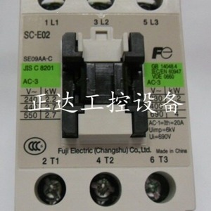Contactor de CA Fuji Electric SC-E02 220V para Automatización Industrial - Product Image 5