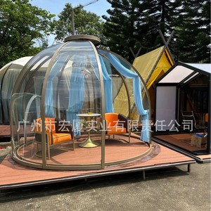 Dome <b>Tent</b> Outdoor Rotating Sliding Door Starry Room Restaurant Pod Luxury 6-8 Person Four-season <b>Large</b> Space - Product Image 3