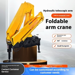 ذراع صغير قابل للطي 2 طن مع مكونات أساسية للاستخدام البحري مع دوران كامل - Product Image 2