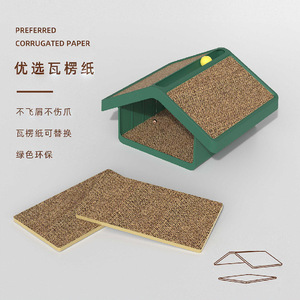 Vente directe d'usine de lits pour chats, jouets pour chats de type villa, griffoirs pour chats, carton ondulé, résistant à l'usure, sans peluches. - Product Image 3