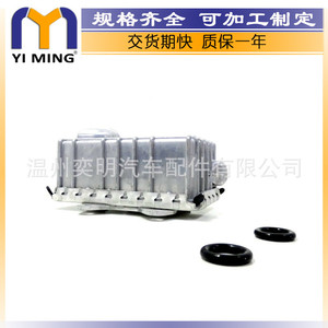หม้อน้ำมันเครื่องเมอร์เซเดส-เบนซ์ 6051800065 YM-095 สำหรับ W202 W210 C-Class E-Class - Product Image 5