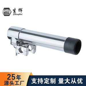 Shining Fishing Rod Holder 22-32mm Stainless Steel For Lure Rod Boat <b>Yacht</b> Motorcycle Use - Product Image 4