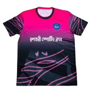 Logotipo personalizado 100 poliéster solo Jersey O cuello manga corta impresión por sublimación personalizada ligero de gran tamaño deportes malla camisetas - Product Image 1