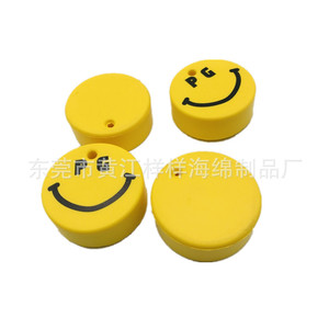 Pendentif en éponge PU avec visage souriant YY6532, emballage portable réfléchissant, cadeau promotionnel en éponge - Product Image 5
