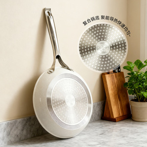 Maifan Stone Nonstick Frying <b>Pan</b> Deep Round Flat Bottom For Home Cooking Light Oil Less Smoke - Product Image 2