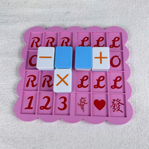 Vassoio per Pratica Mahjong Stampato in 3D, Tavola di Posizionamento Tessere Numerate LR, Piastra di Allenamento per Principianti, Contenitore per Tessere da Gioco - Product Image 3