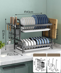 Égouttoir à vaisselle double niveau en métal noir, écologique et multifonctionnel, pour comptoir de cuisine - Product Image 2