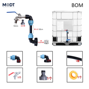 S60X60 MDT connecteur de Valve rapide <span class=keywords><strong>robinet</strong></span> de réservoir <span class=keywords><strong>IBC</strong></span> <span class=keywords><strong>pour</strong></span> Tube PE 20/25/32mm surface lisse raccord de tuyau en plastique matériau PP - Product Image 6