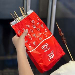 Sac en papier kraft personnalisé pour poulet, rouleaux de poulet BBQ, kebab, burger, pizza, chips de pommes de terre, doublé de papier aluminium anti-graisse - Product Image 2