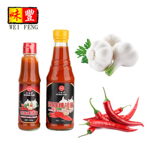 Nhà Máy OEM Nhãn Hiệu Riêng HACCP BRC Halal Giá Ớt Dán 320G Sốt Ớt Tỏi Cay Nóng - Product Image 1