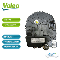 Alternateur Valeo 48V 3701100AEN20 A450096 IBSG4U021 1015101XGW01A pour WEY Mocha GREAT WALL – Vente en gros de pièces automobiles Valeo