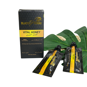 Royal Honey Health Suplemento dietético Jarabe crudo natural 22G Energía rápida Adulto 1 bolsa por día - Product Image 1
