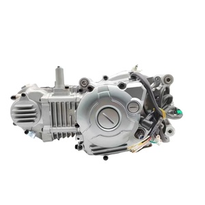 Amaha y110 B110, ricycle, ngine - Product Image 1