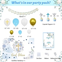 HAWIN Pack de 95 ballons en latex dorés pour baptême et communion catholique, décorations pour la première communion, fête prénatale