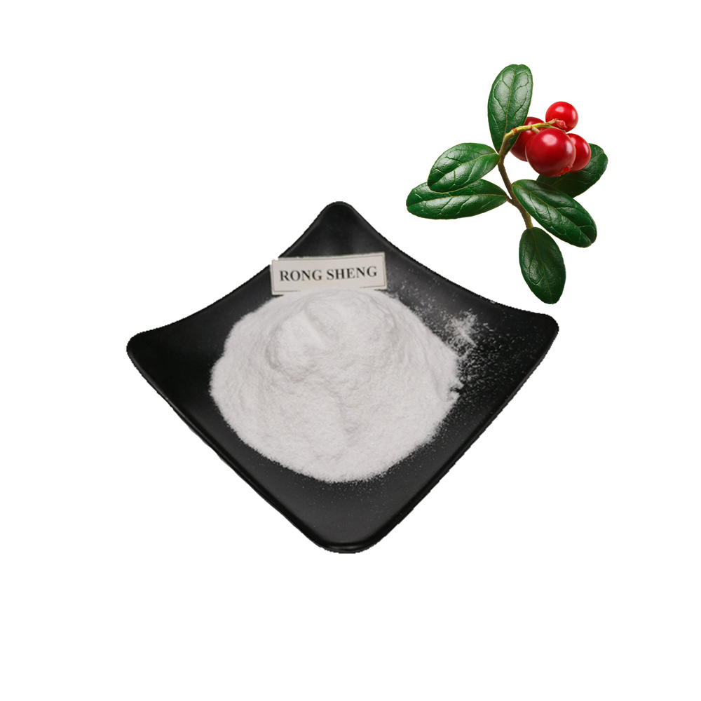 Cas 84380-01-8 Чистый альфа-арбутин, ограновый, Хала, Bearberry, косметический материал, отбеливание кожи, альфа-арбутин
