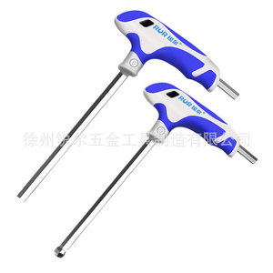 RUR T Type Hex Wrench Metric 2.5 3 4 5 6mm Chromium Vanadium Steel Industrial Grade Chrome Plated - Product Image 5
