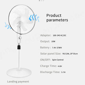 Suitable Home 16 Inch 12V Solar Rechargeable Pedestal <b>Stand</b> <b>Fan</b> with Solar Lithium Battery - Product Image 2
