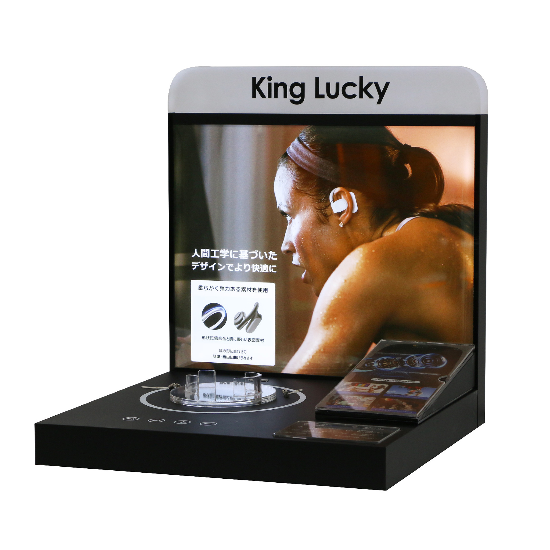 white levitating display stand