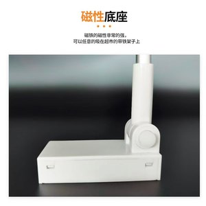 Clips de présentation double face en plastique pour étiquettes de prix et panneaux publicitaires de supermarché - Product Image 3