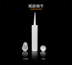 Cartucho de una pieza de <span class=keywords><strong>HDPE</strong></span>/LDPE vacío de 300ml con tapa utilizada para sellador y relleno de silicona Color personalizado - Product Image 5