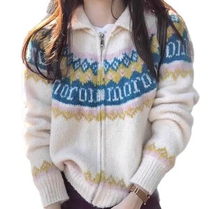 เสื้อคาร์ดิแกนถักแฟร์อิลสำหรับผู้หญิง ขนาดเดียว ทรงหลวม ลายเรขาคณิต เสื้อกันหนาวฤดูใบไม้ร่วงฤดูหนาว - Product Image 4