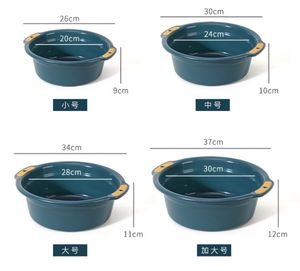 Lavabo de Plástico Doméstico Reforzado, para Pies, Lavandería, Verduras, y Lavabo Infantil de Doble Asa - Product Image 2