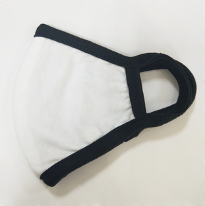 Masque de protection faciale, ensemble de pièces, impression numérique - Product Image 6