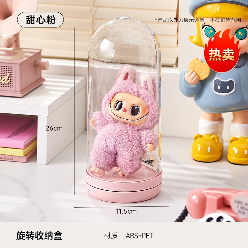 Caja de Almacenamiento Labubu - Rosa Dulce (Individual)