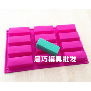 Silicone Rectangle <b>Mold</b> 12 Cavity Long Strip For Handmade Soap <b>Cake</b> <b>Molds</b> 29.5x17x3cm Dishwasher Safe - Product Image 5