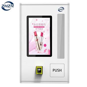 स्मार्ट बोतल पेय वेंडिंग मशीन जर्मन में स्नैक वेंडिंग मशीन स्नैक वेंडिंग मशीन - Product Image 1