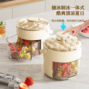 Máquina para hacer hielo para el hogar, bandeja de hielo en cubos de plástico blanco cremoso con botón pulsador, operación manual, cubo de almacenamiento de gran capacidad para cocina - Product Image 4