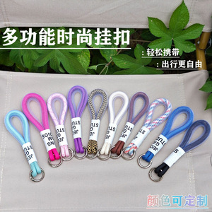 Colorful Polyester Phone Lanyard With Metal Buckle For Bag <b>Backpack</b> Keychain Accessory 12g - Product Image 3