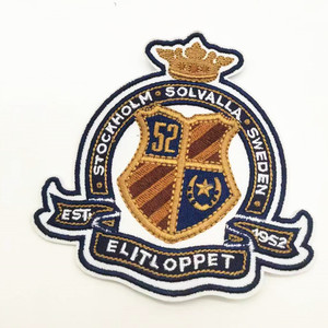 Écusson brodé Elitloppet à thermocoller en feutre non tissé, badge vestimentaire Suède Stockholm Solvalla 1952 - Product Image 2