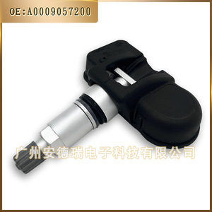 เซ็นเซอร์วัดแรงดันลมยาง A0009057200Q01 433MHz ภายนอก สำหรับ Mercedes-Benz E-Class W212 TPMS - Product Image 4