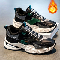Chaussures de sport respirantes et légères à plateforme épaisse pour homme, style « Dad Shoes », rehaussantes, idéales pour l'hiver – Approvisionnement direct usine