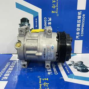 <span class=keywords><strong>Compresseur</strong></span> de climatisation de voiture de <span class=keywords><strong>compresseur</strong></span> de climatisation automatique de haute qualité pour Dongfeng Aeolus Yixuan OEM V500002260 - Product Image 5