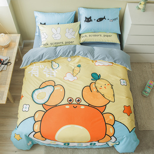 <span class=keywords><strong>Set</strong></span> di biancheria da letto per bambini morbidi <span class=keywords><strong>e</strong></span> traspiranti <span class=keywords><strong>Set</strong></span> di piumini trapuntati per lenzuola - Product Image 1