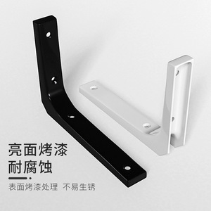 Stainless Steel Wall Shelf Bracket Support Heavy Duty Rectangle Mounting Living Room Storage Rack - Product Image 3