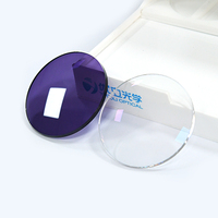 Lentes Fotocromáticas para PC 1.56, UV420, Anti Luz Azul, Marrón, Resina CR39, Revestimiento HMC para Gafas